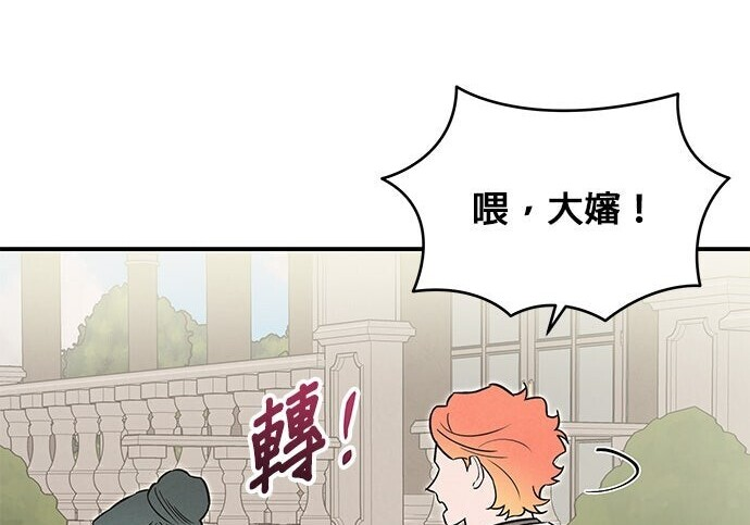 第273页
