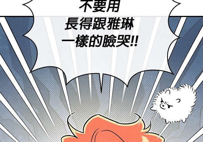 第255页