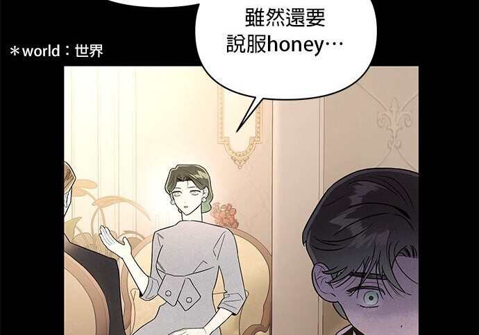 第297页