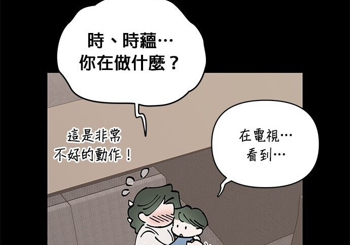 第228页