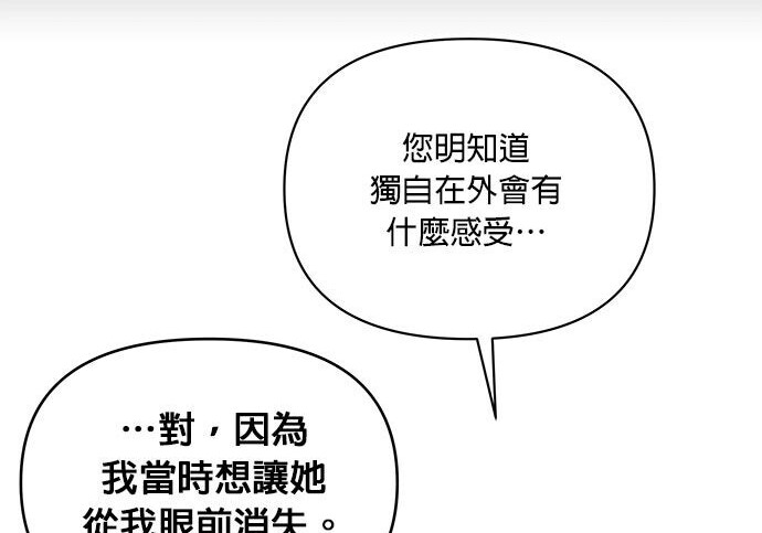 第306页