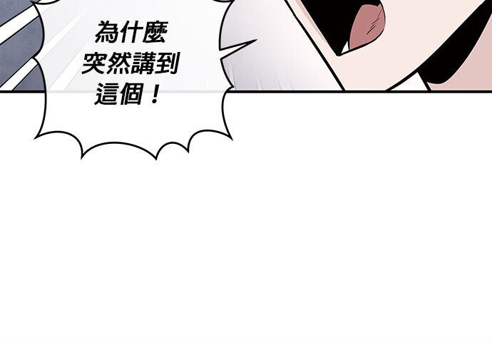 第456页