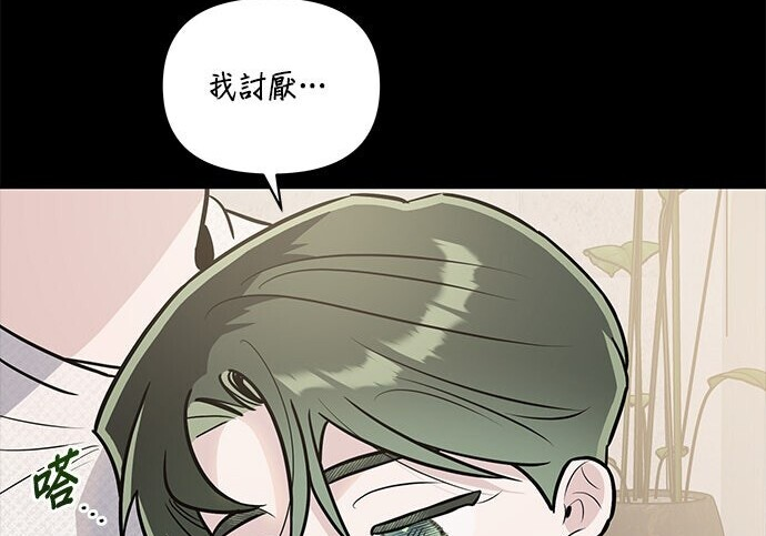 第234页