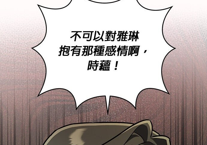 第315页