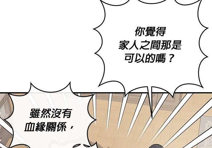 第441页