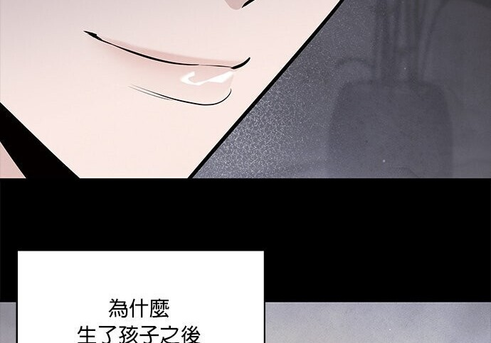 第243页
