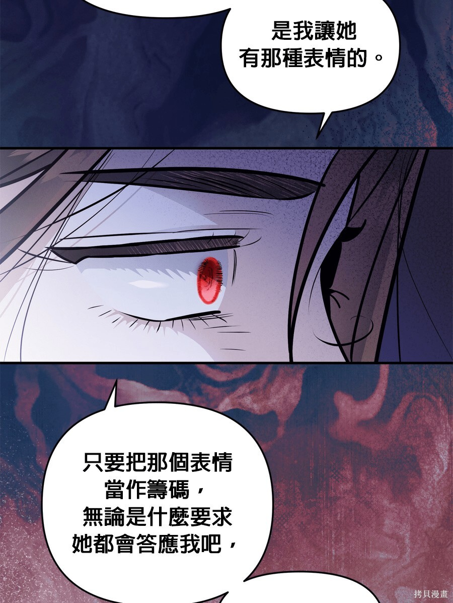 第228页