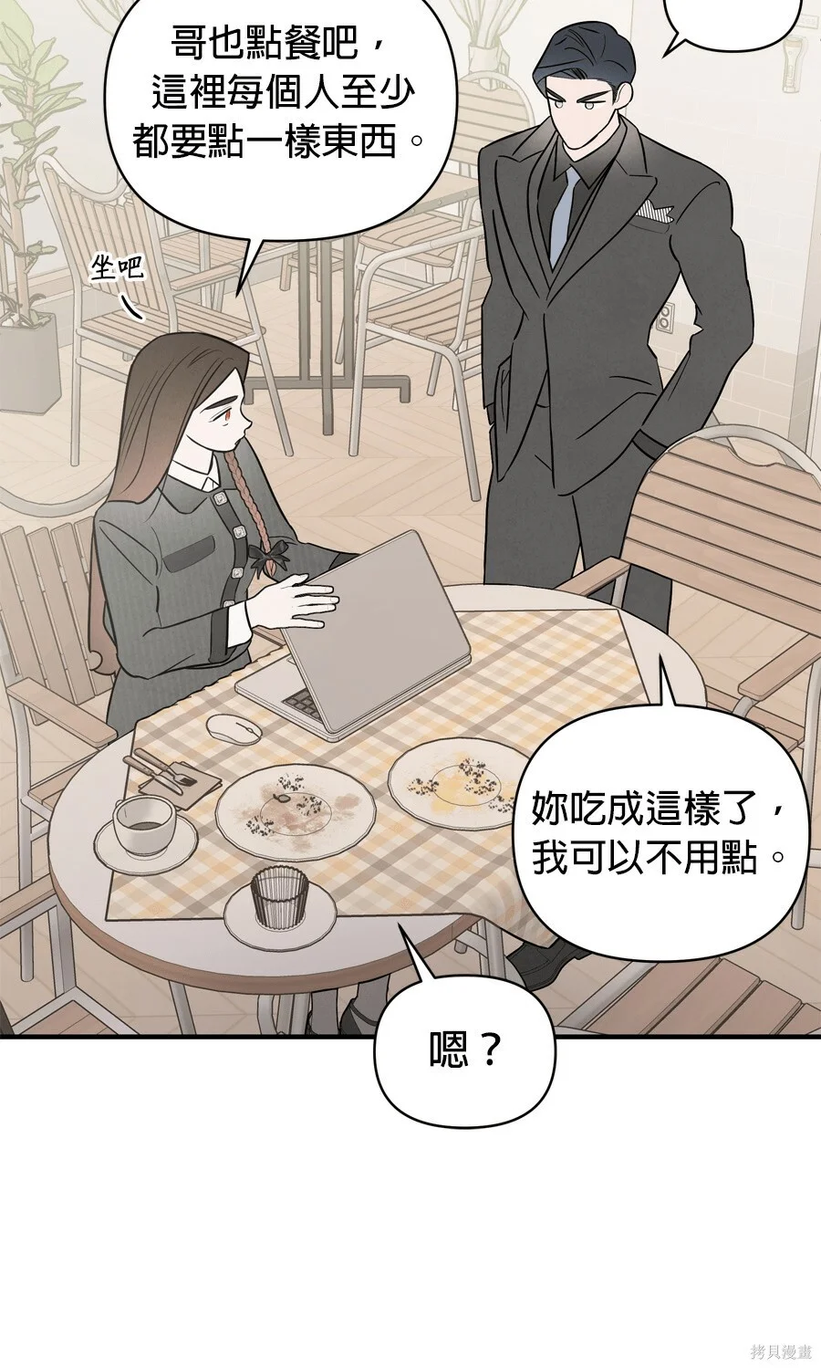 第189页