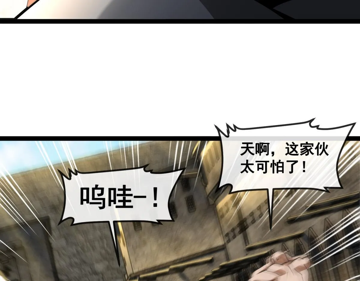 第516页