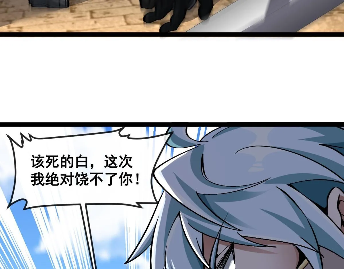 第465页