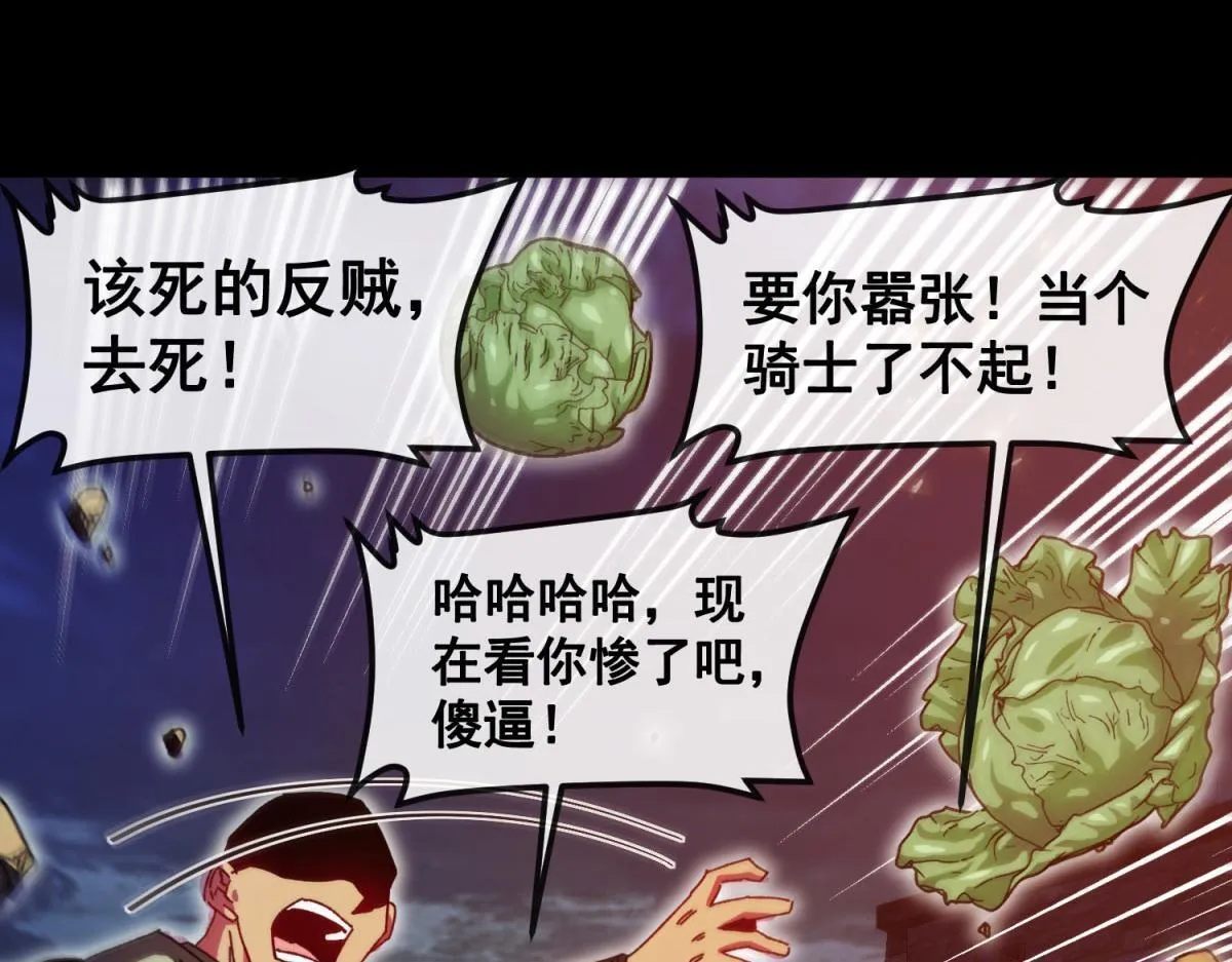 第216页