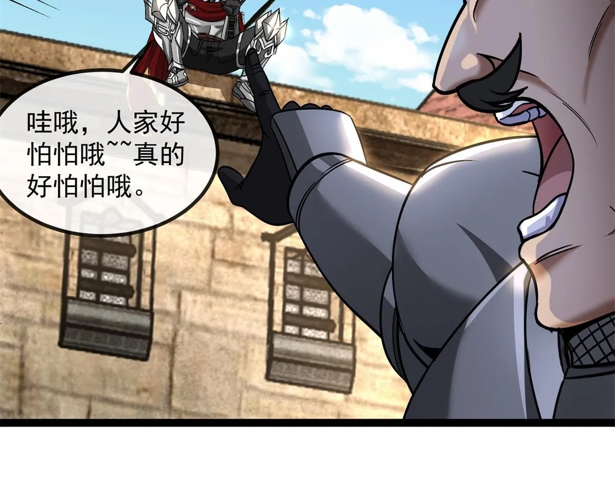 第435页