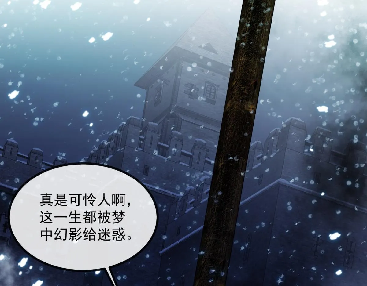 第255页