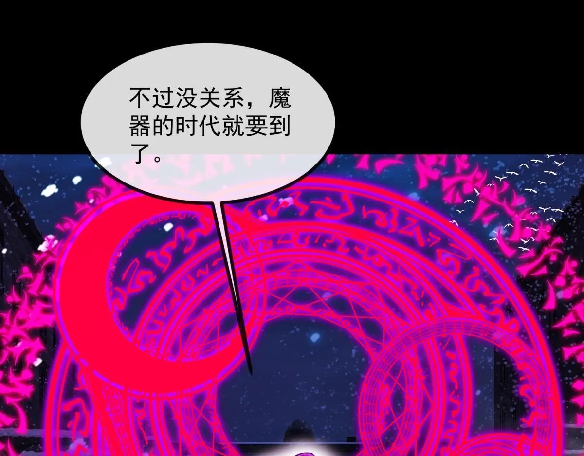 第267页