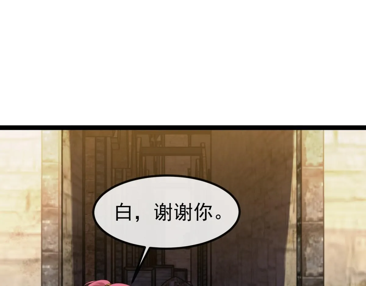 第522页