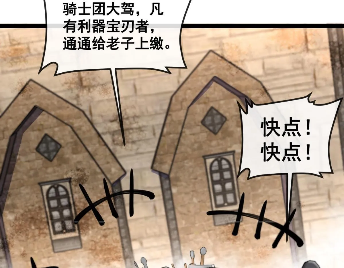 第354页