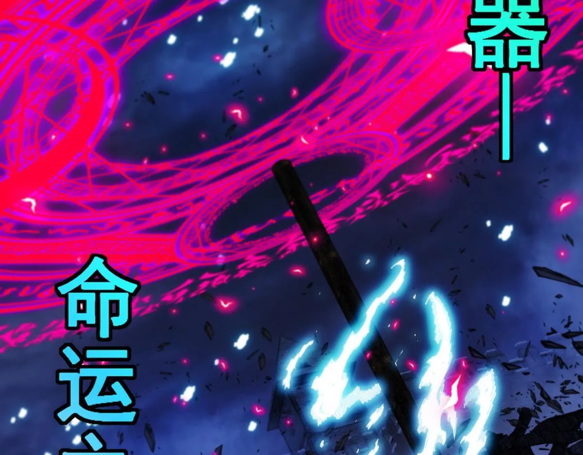 第282页
