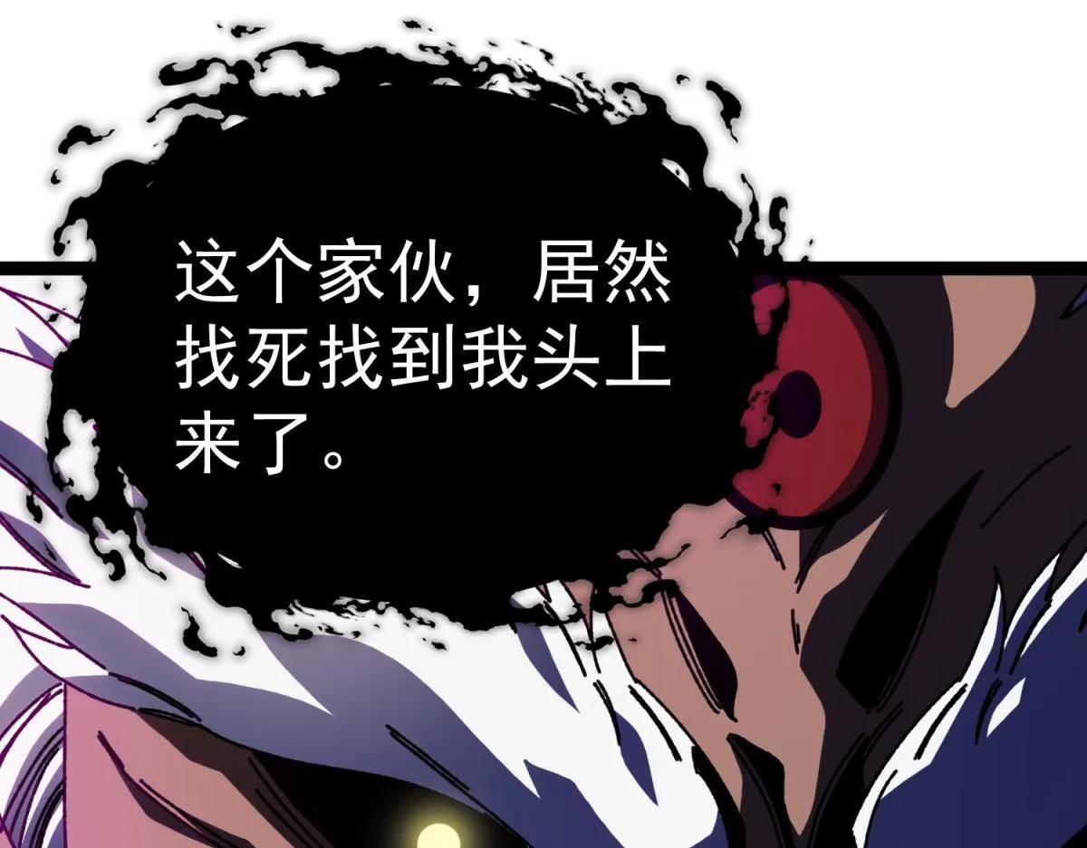 第486页