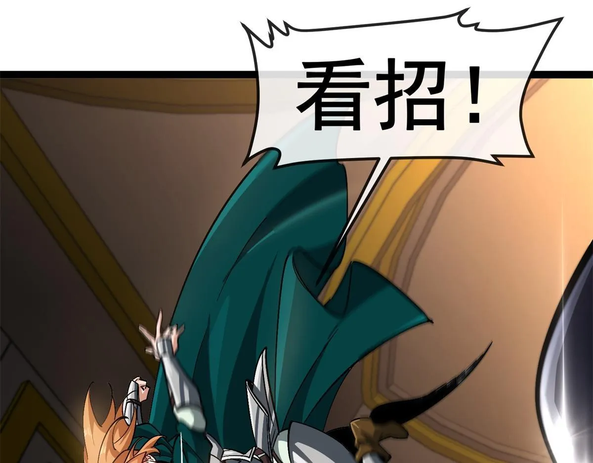 第321页