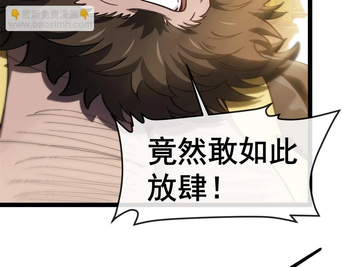 第228页