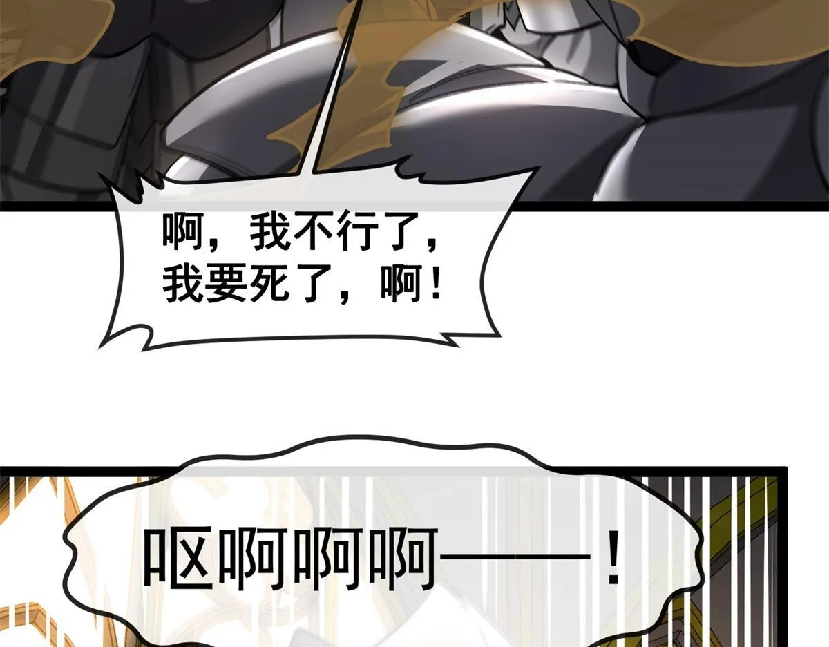 第342页