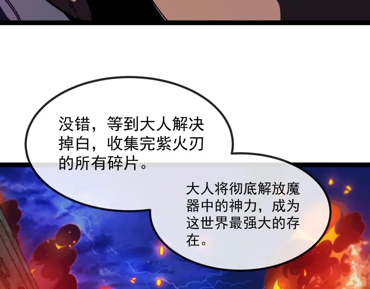 第492页
