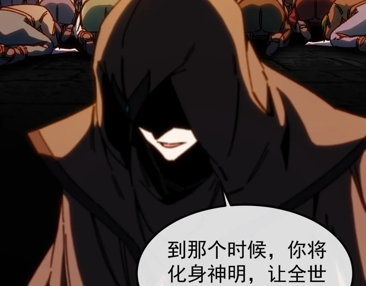 第498页