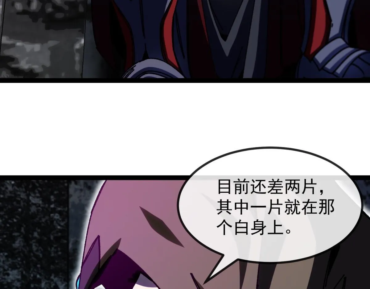 第480页