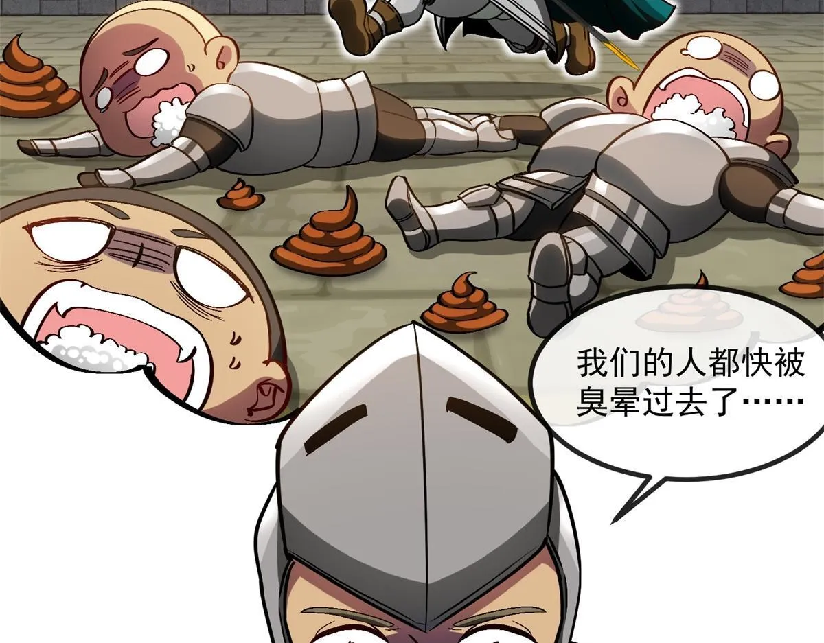 第219页