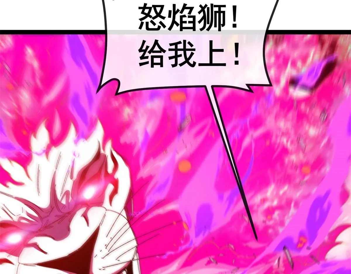 第492页