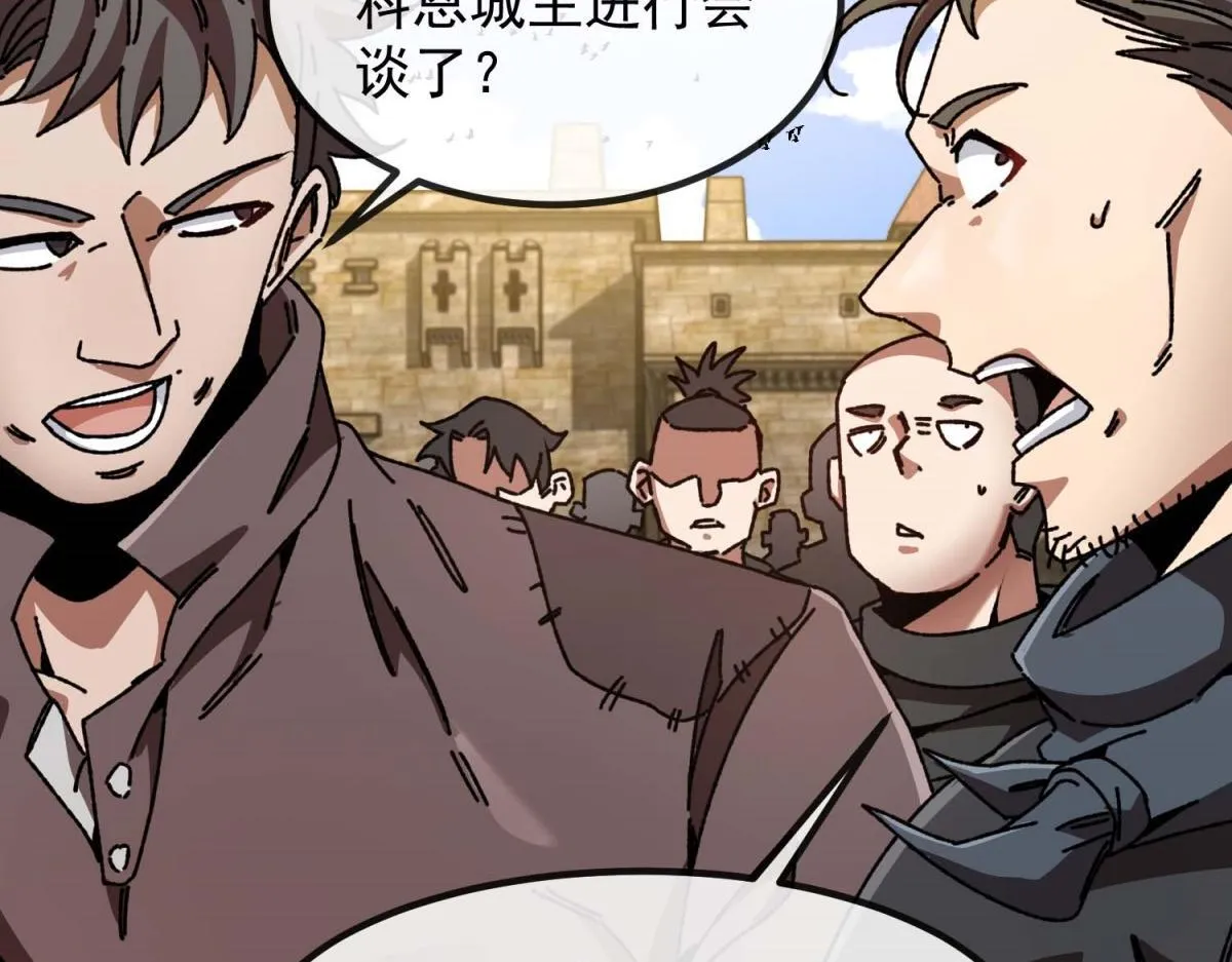 第282页