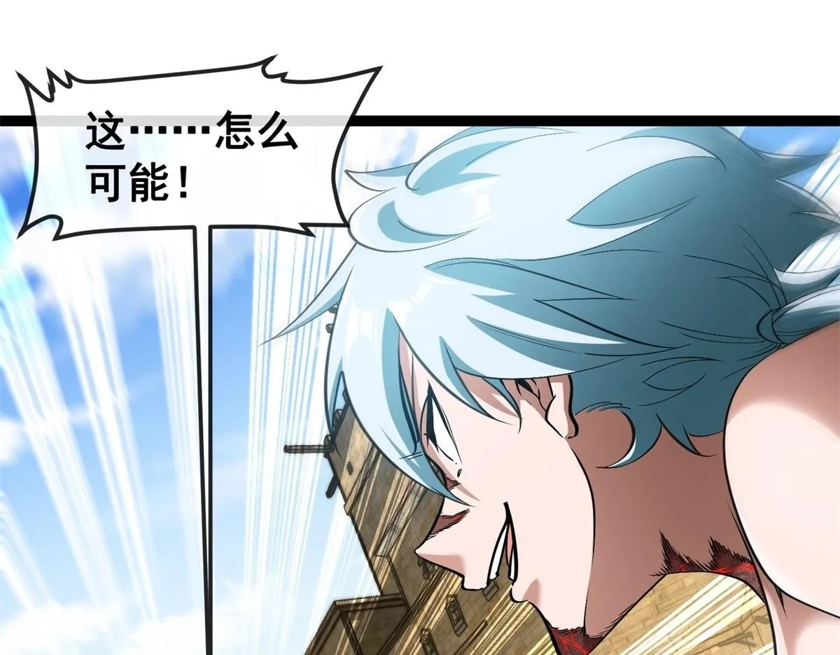 第384页
