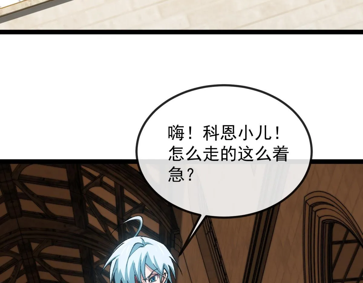 第315页