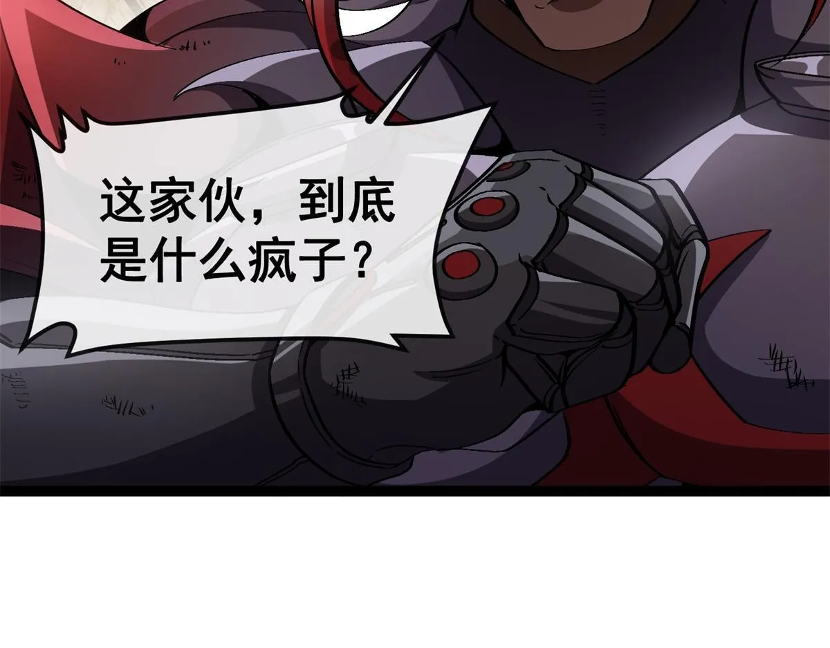 第399页