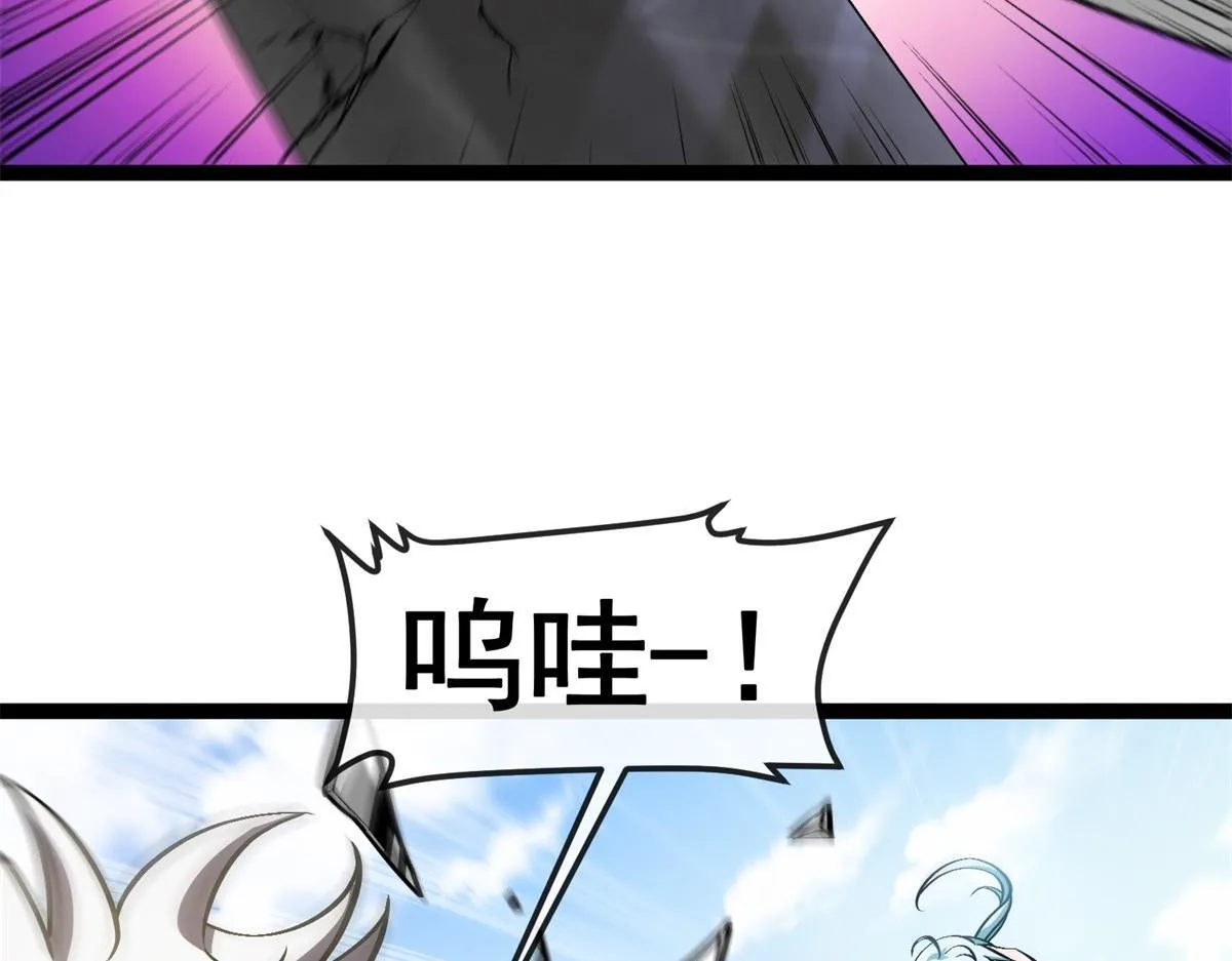 第411页