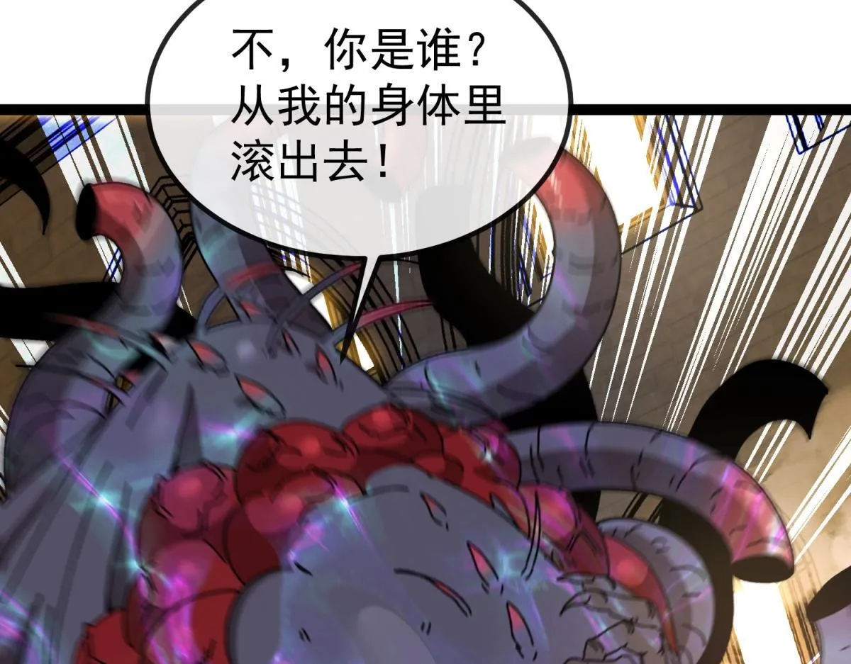 第420页