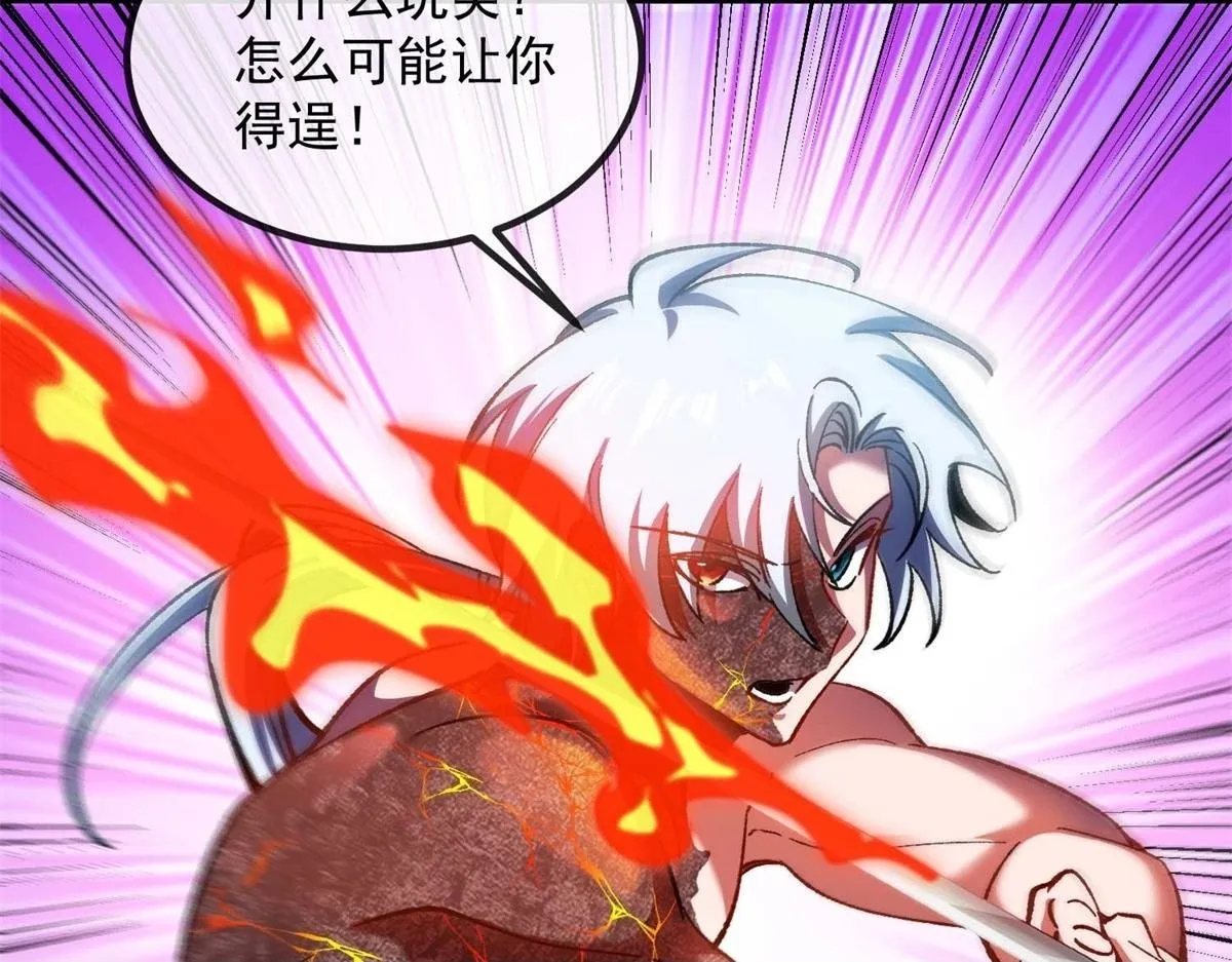 第297页
