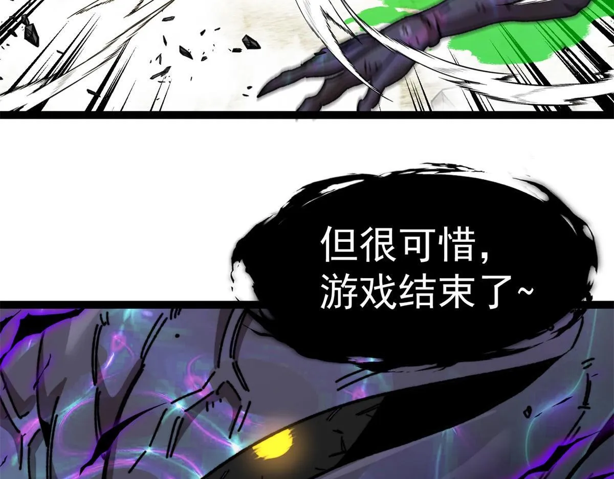 第471页
