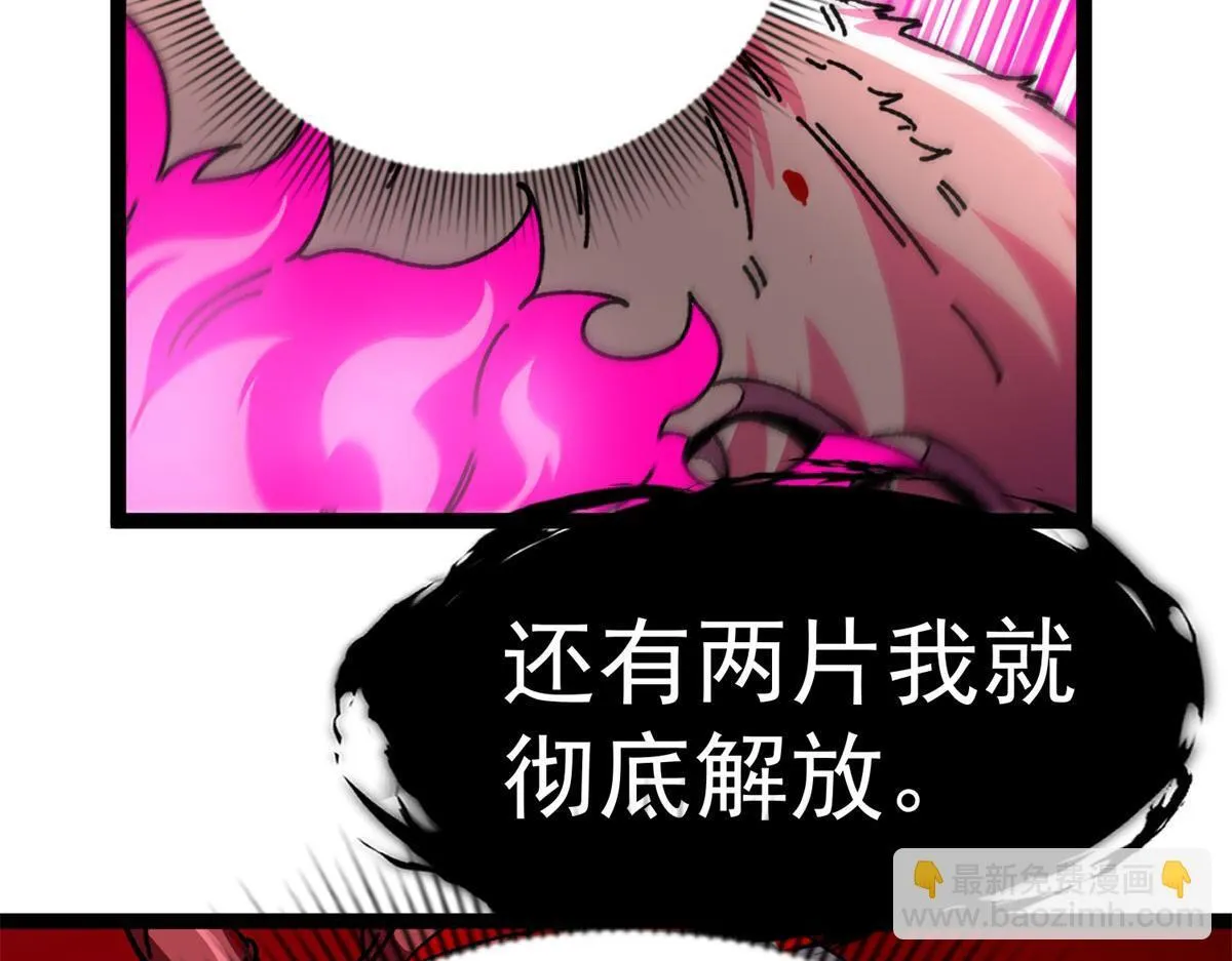 第405页