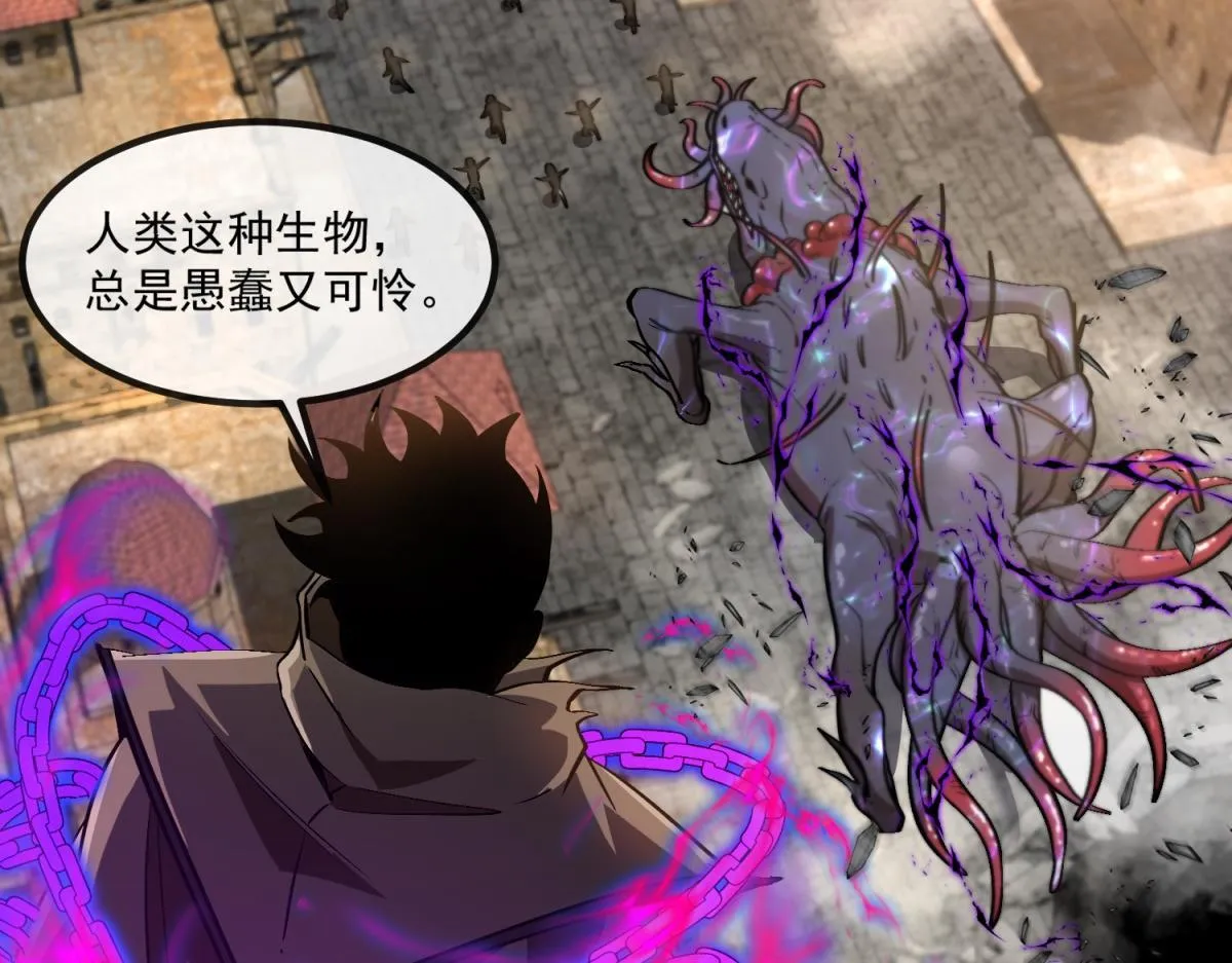 第192页