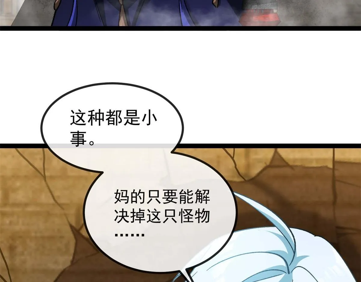第411页