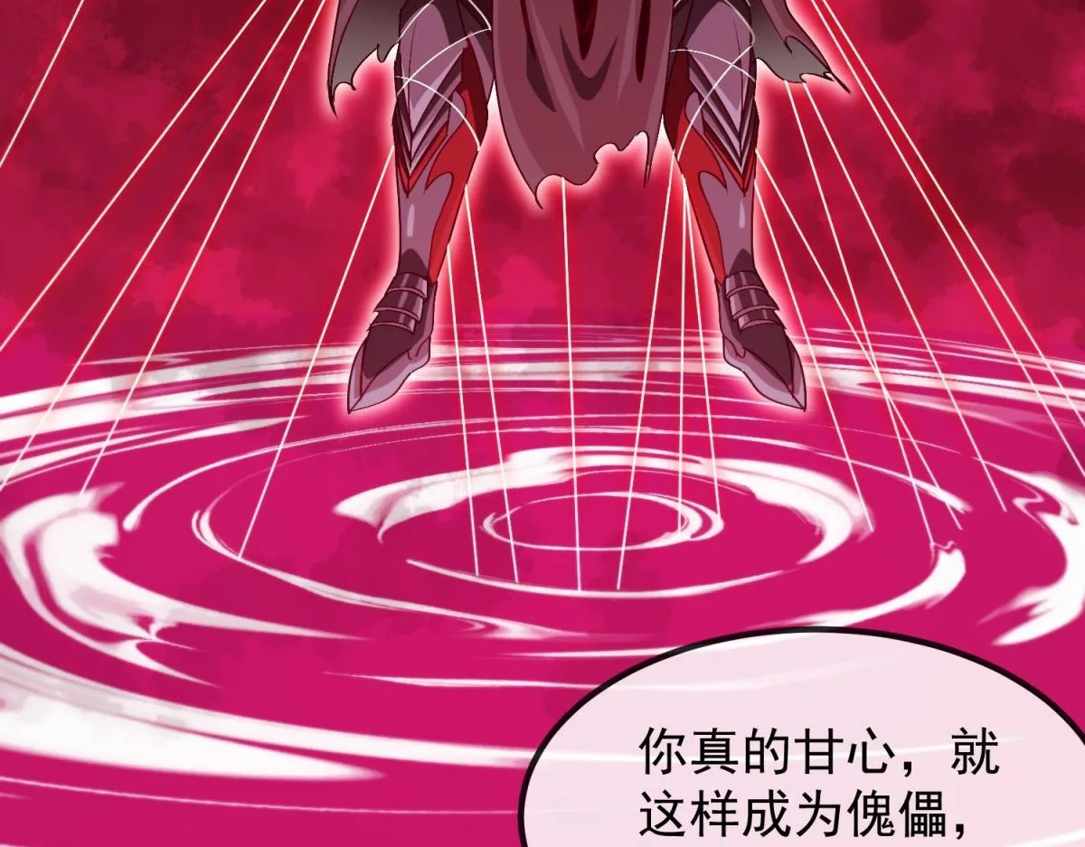 第276页