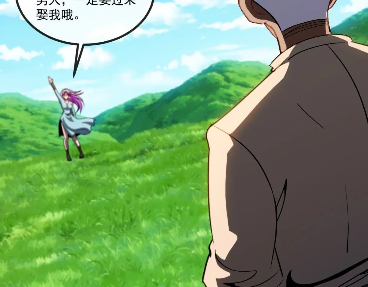 第294页
