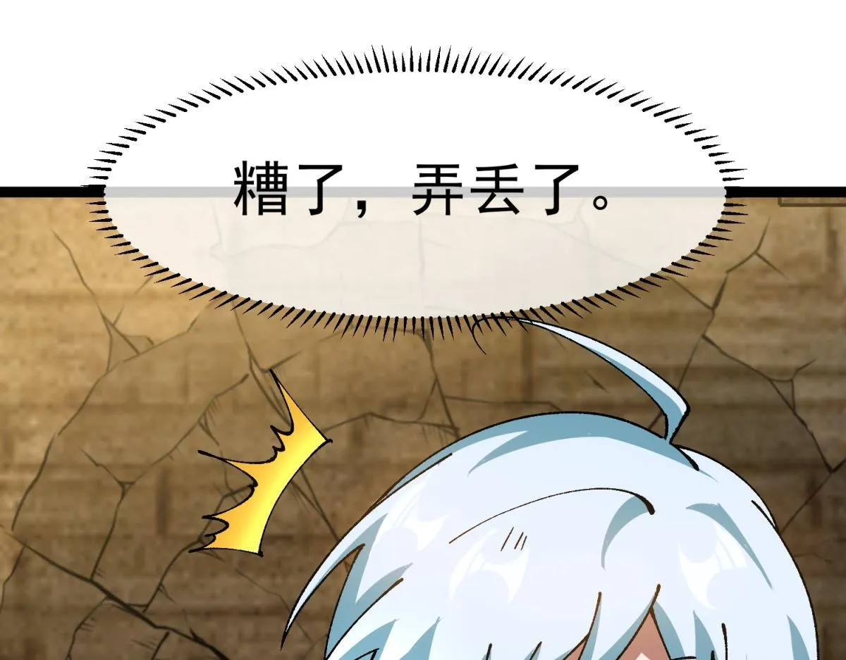 第426页
