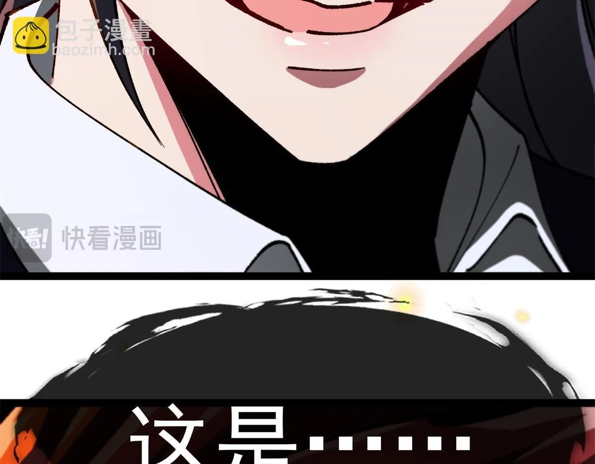 第249页
