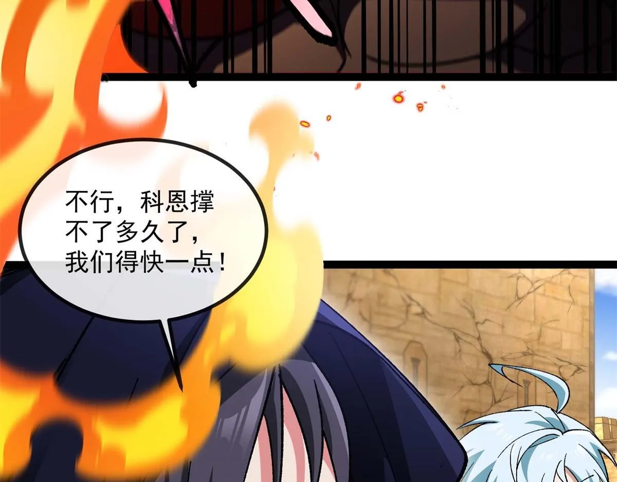第399页