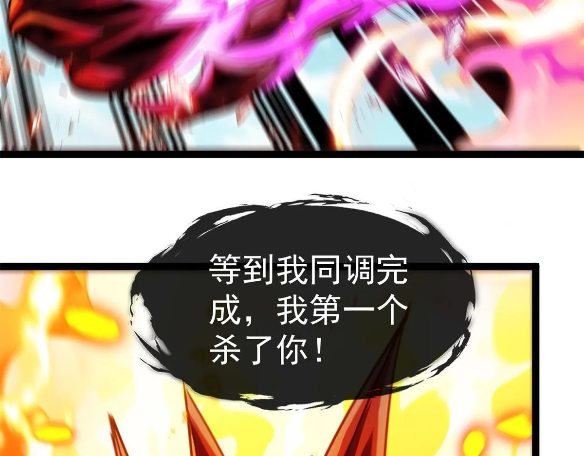第393页
