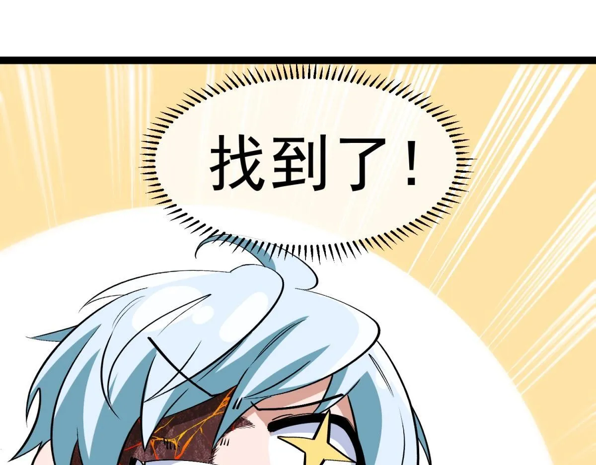 第189页