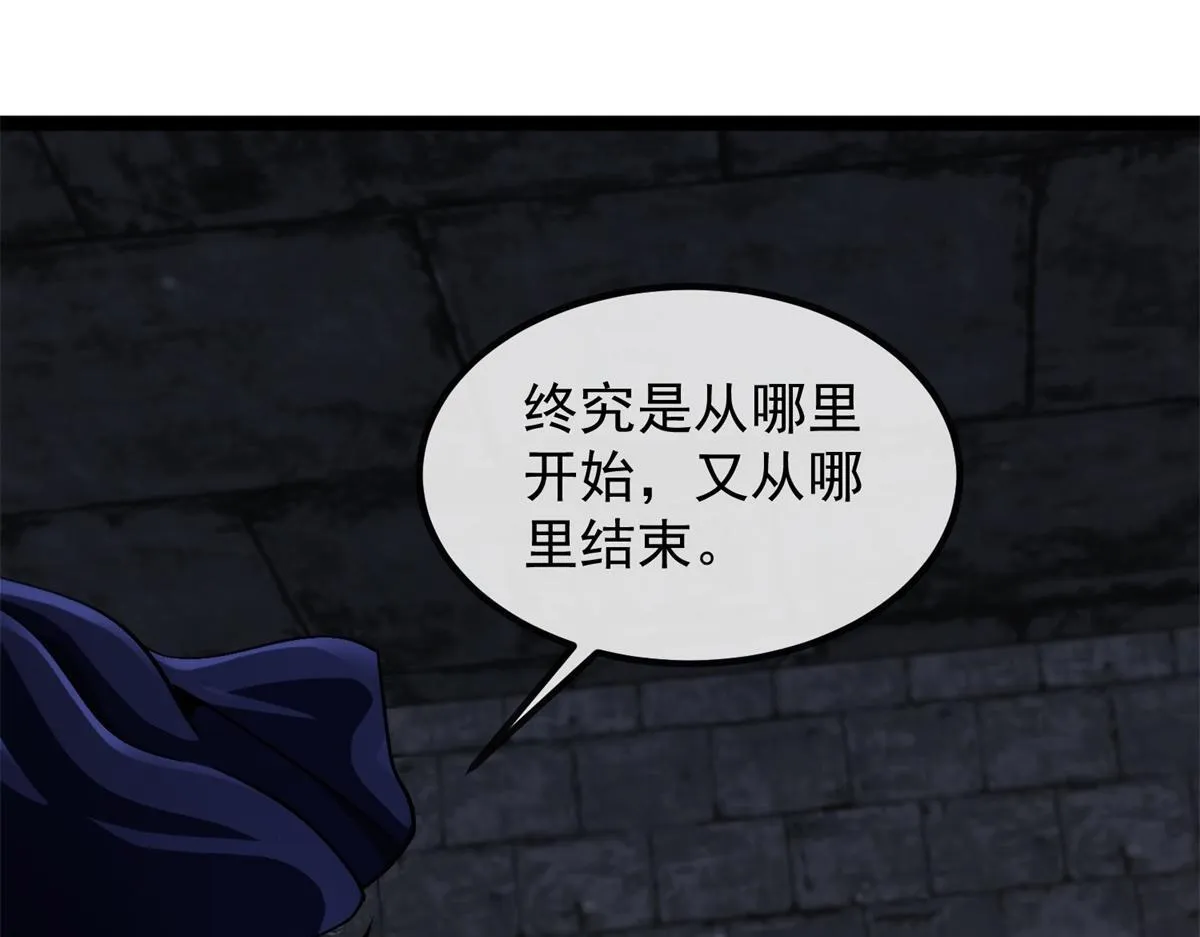 第330页
