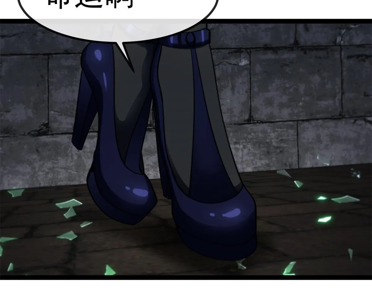 第327页